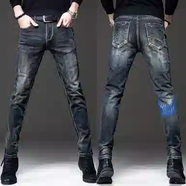 ASSIDUOUS CONFUSED EFFORT