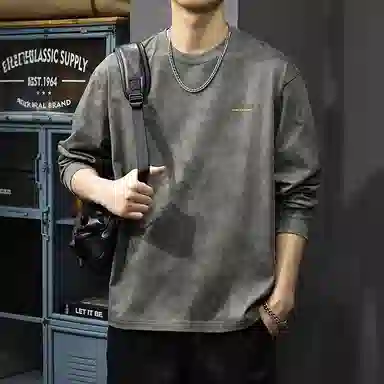 ASSIDUOUS CONFUSED EFFORT t