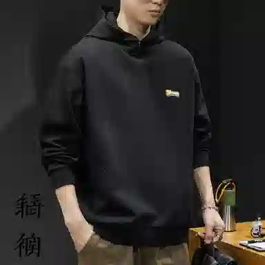 ASSIDUOUS CONFUSED EFFORT