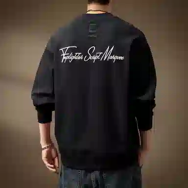 ASSIDUOUS CONFUSED EFFORT 360g