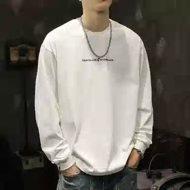 ASSIDUOUS CONFUSED EFFORT T