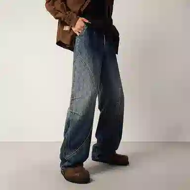 ASSIDUOUS CONFUSED EFFORT