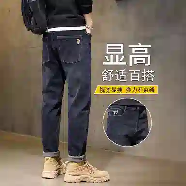 ASSIDUOUS CONFUSED EFFORT 2025