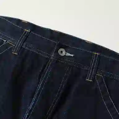 ASSIDUOUS CONFUSED EFFORT