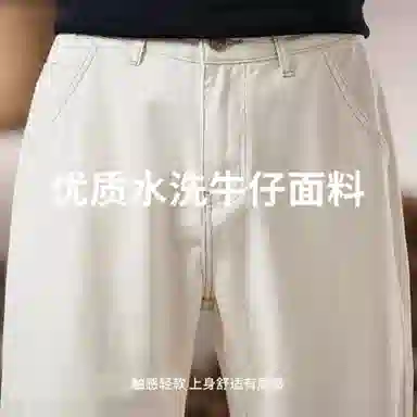 ASSIDUOUS CONFUSED EFFORT 2025