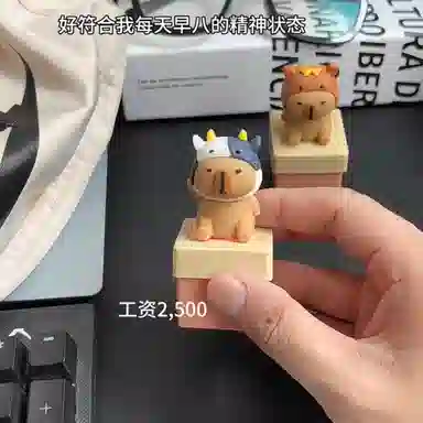 觅香 卡皮巴拉创意按压发声 陪伴安抚 整蛊玩具