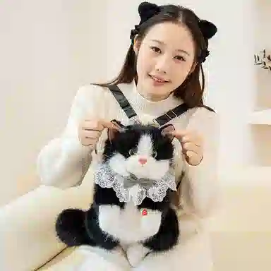 45cm