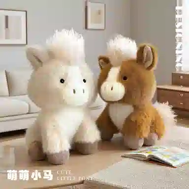 lionf 25cm