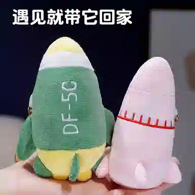 5C 12cm