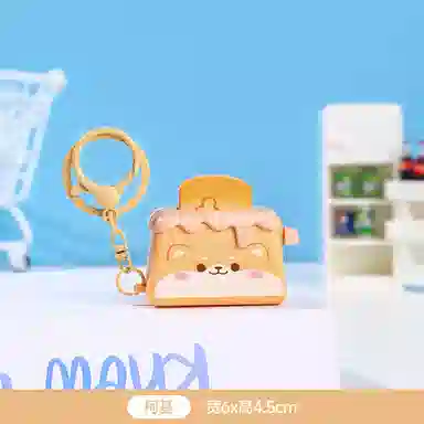 觅香 迷你动物烤面包机 可爱 创意整蛊玩具