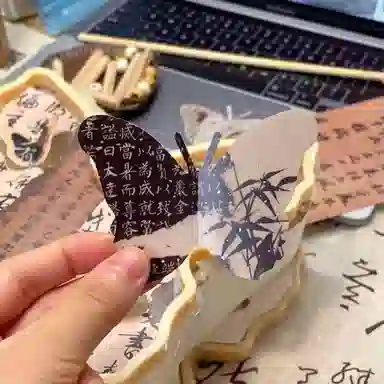 diy