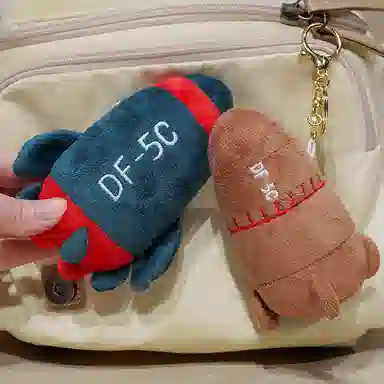 5C 12cm