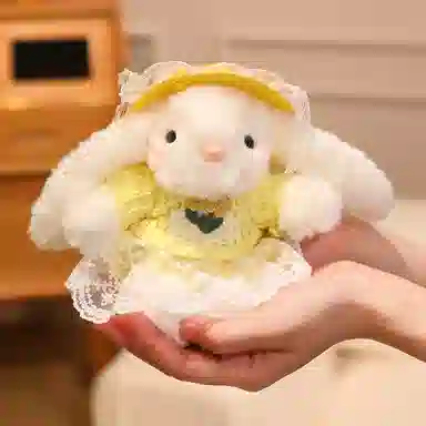 lionf 20cm