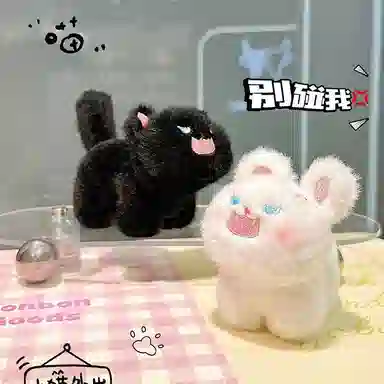 lionf 9cm