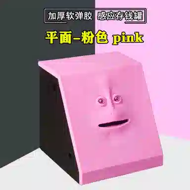 lionf