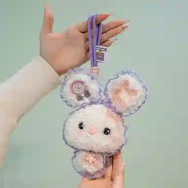 20cm