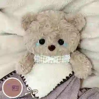 lionf 30cm