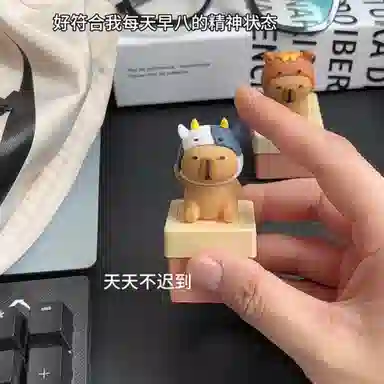 觅香 卡皮巴拉创意按压发声 陪伴安抚 整蛊玩具