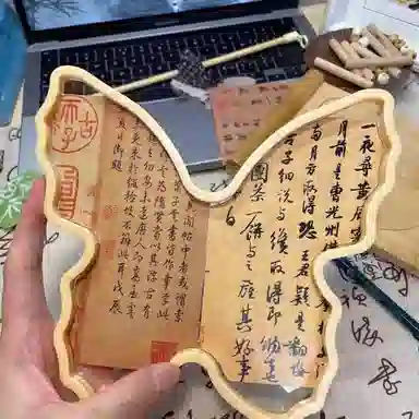 diy