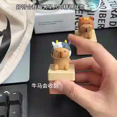 觅香 卡皮巴拉创意按压发声 陪伴安抚 整蛊玩具