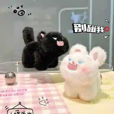 lionf 9cm