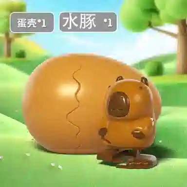 觅香 蹦蛋新奇发条会走路的卡皮巴拉 创意整蛊玩具