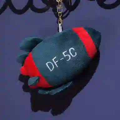 5C 12cm