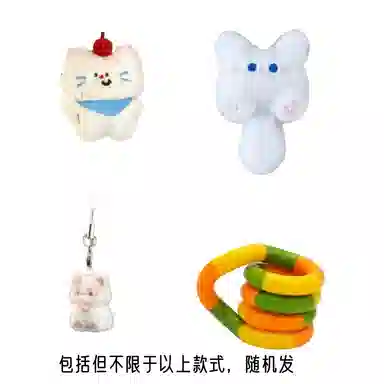 觅香 惊喜随机款式玩偶毛绒玩具 福袋闷包