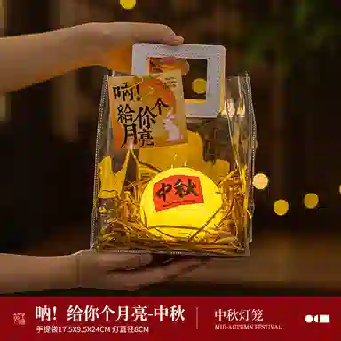 lionf DIY
