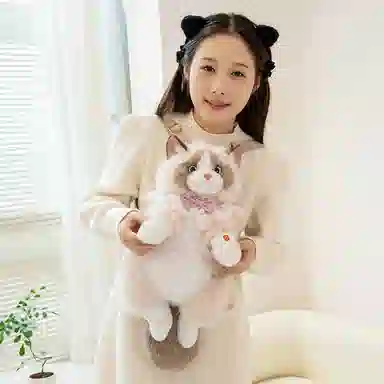45cm