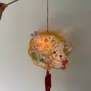 lionf diy