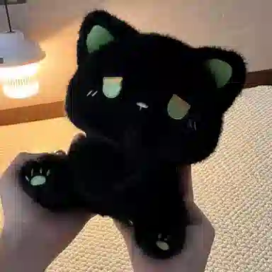 lionf emo 15cm