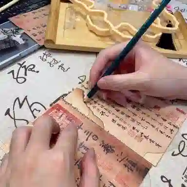 diy