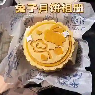 DIY