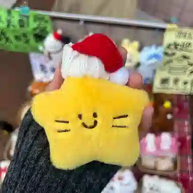 lionf 10cm