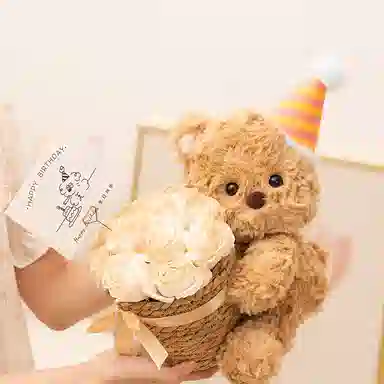 lionf 40cm