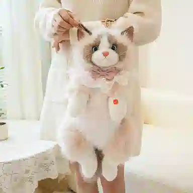 45cm