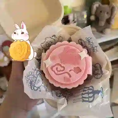 DIY
