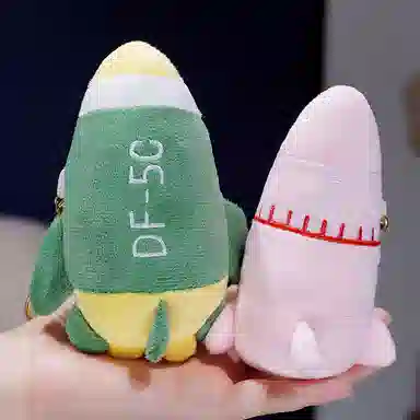 5C 12cm