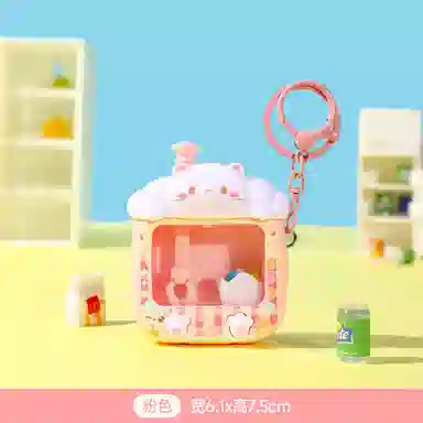 觅香 动物抓娃娃机解压 卡通可爱挂饰钥匙扣挂件 创意整蛊玩具