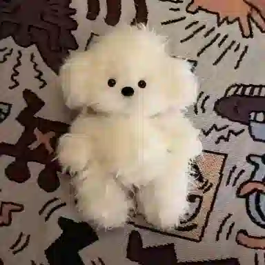 lionf DIY 32cm