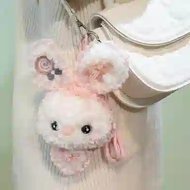 20cm