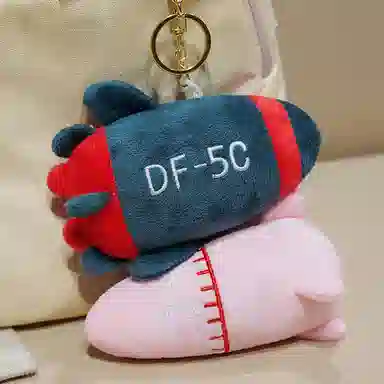 5C 12cm