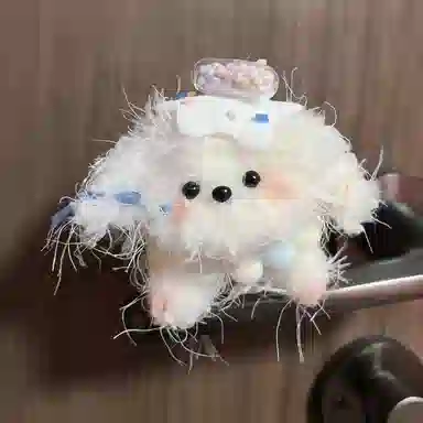 lionf diy