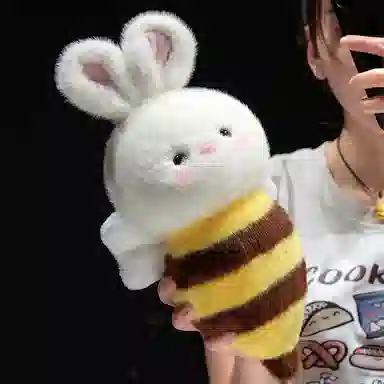 bee 25cm35cm