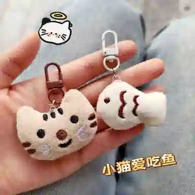 lionf 5cm