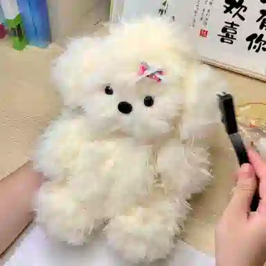 lionf DIY 32cm