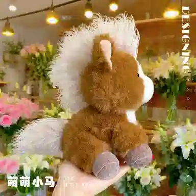 lionf 25cm
