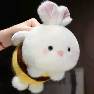 bee 25cm35cm