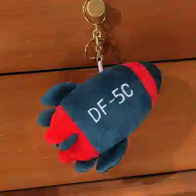 5C 12cm